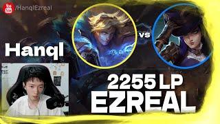  Hanql Ezreal vs Caitlyn - Best Ezreal Guide