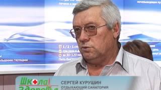 Школа здоровья 24.10.2014