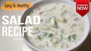 Healthy & Easy Salad Recipe | VIRAL SALAD Recipe | Best Taste Of Bharat #recipe #viralrecipe #food