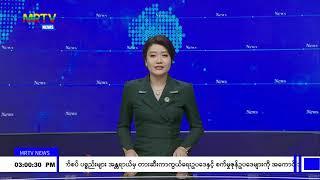 န စ က ထေရဝါဒဗုဒ္ဓသာသနာတော် တည်တံခိုင်မြဲပန့်ပွားတိုးတက်ရေးလုပ်ဆောင်နေ