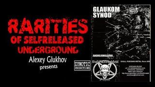 РАРИТЕТЫ САМИЗДАТА: GLAUKOM SYNOD (black, noise, full-lenght, CD-R in DVD-box)