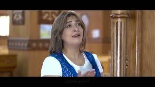 Shaylni Fi 2lbk - Sara Marouf _ إنت شايلني - سارة معروف