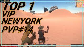 1.300 HORAS - PLAYERS VS PLAYERS //HURTWORLD V2 //VIPNEWYORK01 // #15 // AR15 - AWM - SERVER STR