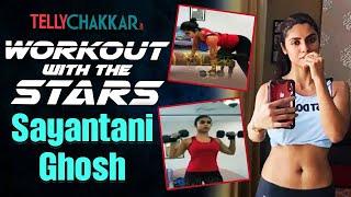 Sanjivani 2 actress Sayantani Ghosh shares her workout regime | Checkout her lockdown fitness regime