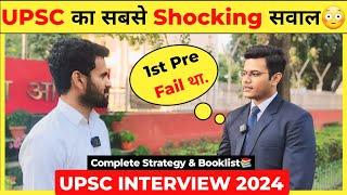 Best UPSC Interview 2024 Review  | upsc interview 2023 | studency