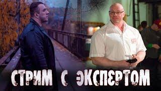 Стрим с Андреем Замятиным #4: тренировки на массу