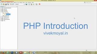 PHP Introduction For Beginners | PHP Hello World Example by vivekmoyal.in