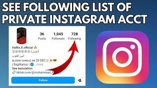 How to See Private Instagram Following List (2023) | See Following of Private Instagram Account