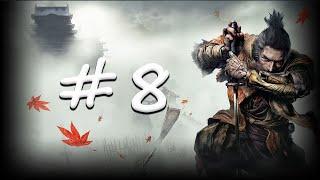 [ СТРИМ Sekiro: Shadows Die Twice ] Учусь парировать после Elden Ring