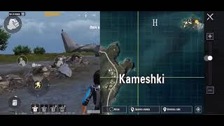 PUBG. Достижения. Угроза с небес: Конец дока Novorepnoye на Эрангеле.