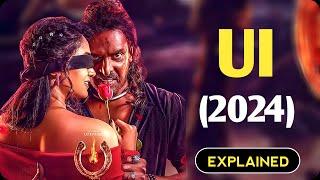 Ye Movie App Logo Ko Sochne Pr Majbur Kardegi || UI (2024) Movie Explained in Hindi