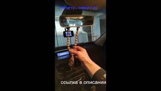 Чётки подвес в авто Иисус