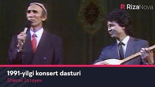 Sherali Jo'rayev - 1991-yilgi konsert dasturi