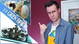 [Geek Brick Новости] LEGO TRON и Анонс набора по "Чудо Женщине"