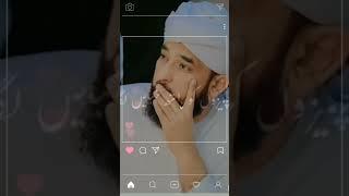 ##deen e islam️️##saqibrazamustafai #