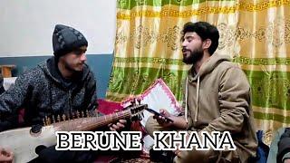 Berune Khana | Shafiq Anwar | Shahid Nawaz | New Year 2024 | Qoqnooz
