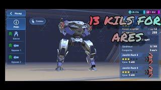 13 Kills for Ares