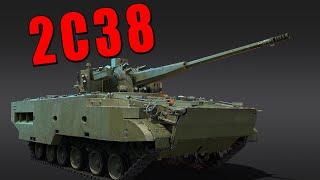 ИМБОВАЯ ТУФТА 2С38 в War Thunder