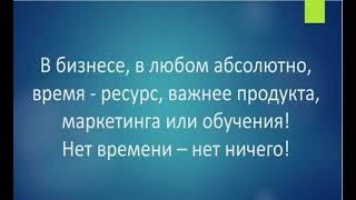 Последствия автоматизации в бизнесе! Чат-бот, робот, авторекрутинг