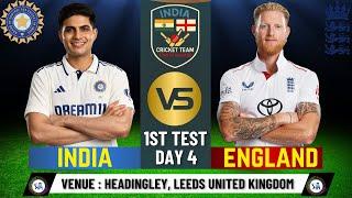  LIVE: IND vs ENG | 1ST Test Day 4 l | Live Cricket Match Today