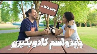 ولاگ روزانه️محمد رو بردم واسم جایزه بگیره