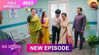 Mann Atisundar | 7 March 2025 | Full Episode 592 | Full HD #Newepisode | Dangal TV