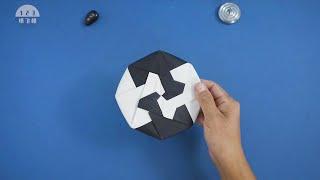 Paper Frisbee tutorial, this design is amazing! 【Paper Fei kun】