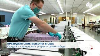 Подсчет голосов избирателей в США продолжается