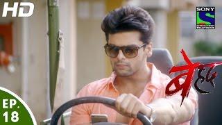 Beyhadh - बेहद - Episode 18 - 3rd November, 2016