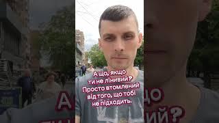 Саморозвиток