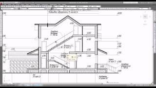 Разрезы и фасады в рабочем проекте.avi