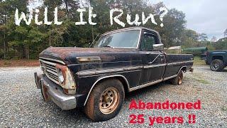 Will It Run and Drive? Abandoned Ford Truck Sitting 25 Years (episode 2)