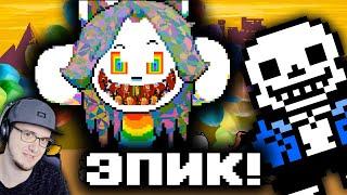 Undertale ► Что будет если уничтожить Пейнт? (Финал!) \ Андертейл John Brain | Реакция