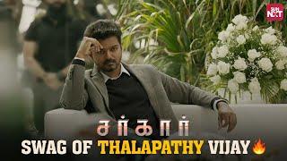 Top-uh tucker Thalapathy Moment  | Sarkar | Varalakshmi | Keerthy Suresh | Full Movie on Sun NXT