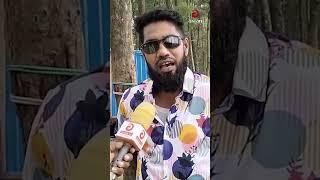 উখিয়া ইনানী সমুদ্র সৈকতে লাখো পর্যটকের ঢল  | Asian Television