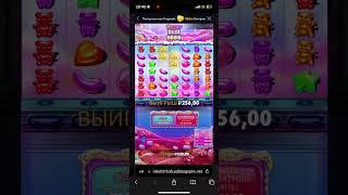 Занос с 1 спина #cryptoboss #slot #onlinecasinogame #onlinecasino #slotonline #занос #заносынедели