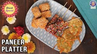 Paneer Platter Recipe | Make Restaurant Style Paneer Platter In 3 Ways | Diwali Special | Chef Varun