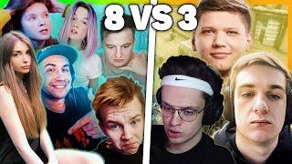 Evelone Buster и S1mple VS 8 человек / СИМПЛ ДАЕТ -7 ЗА РАУНД /// 1 КАРТА ДАСТ 2