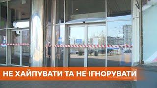 Хотите покуражиться — поехали в реанимацию: Степанов ответил Эпицентру