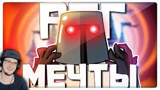 РПГ МЕЧТЫ ► МОНТАЖ | AI DUNGEON ( РУДИ, САСИДЖ, TheRudyGames ) | Реакция