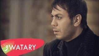 Ghady - Bachek Majrouh [Official Music Video] / غدي - باشق مجروح