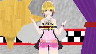 Toy Chica Voice +DL (MMD FNAF)