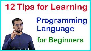 How to Learn Programming Language ?