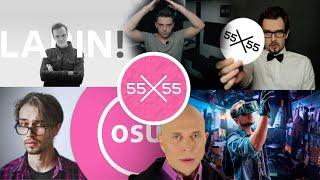 Топ легких карт osu для новичков [55x55] OSU!