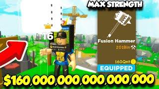 BUYING THE $160,000,000,000,000 HAMMER IN HAMMER SIMULATOR AND BECOMING OP! (Roblox)