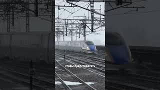 зачем в Китае обливают поезда водой?