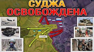 Осталось Несколько Километров До Границы️ Коварное Перемирие️️‍️ Военные Сводки За 12.03.2025