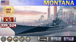  Бой на Линкоре "Montana" X уровень США | [ WoWS ] World of WarShips REPLAYS