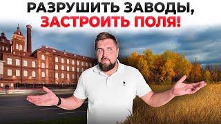 ЭТО НУЖНО ЗНАТЬ! Где в Питере появятся новые недорогие квартиры. План застройки в 2025 году