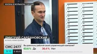 Александр Сироткин